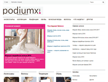 Tablet Screenshot of podiumx.net